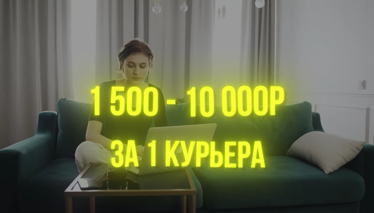 Будете пробовать ?