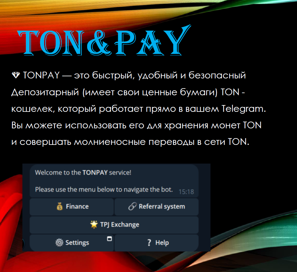 мечты и реальность цитаты. мечты становятся реальностью. мечты становятся реальностью когда мысли. фразы про мечты. перемены в жизни.