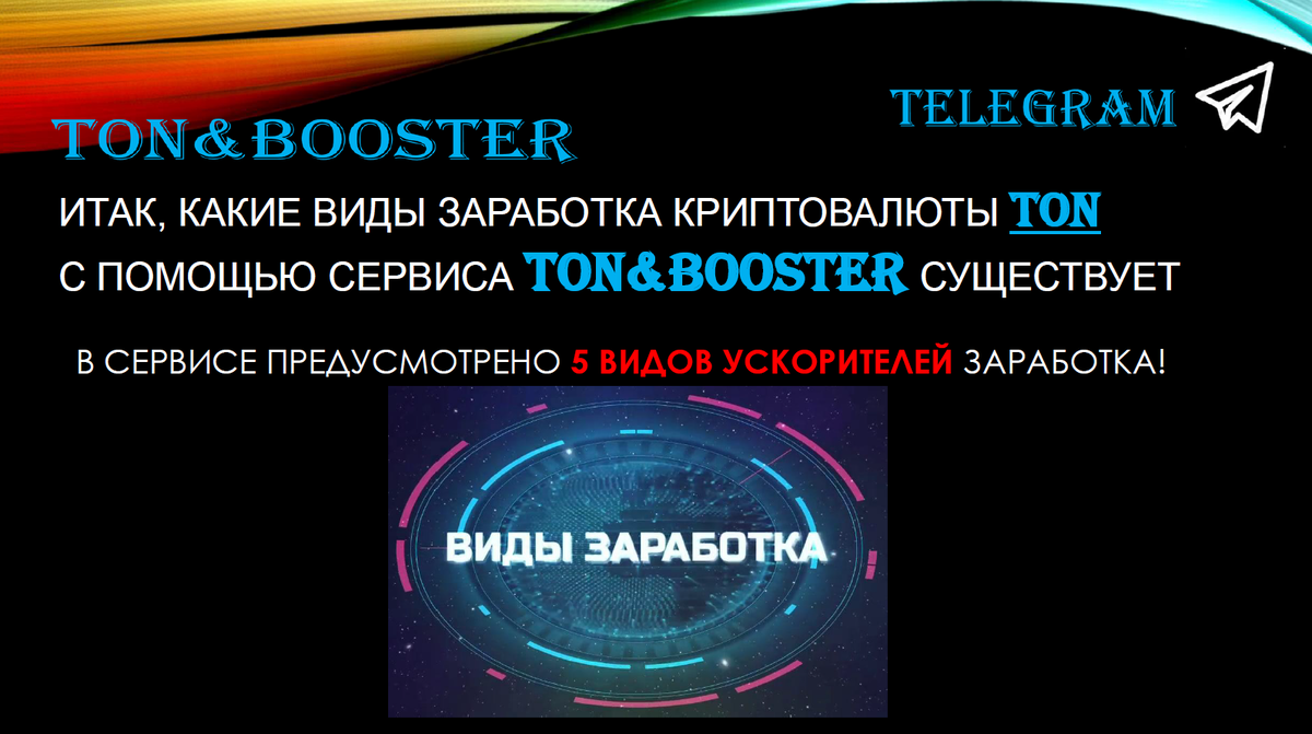 Воплощаем идеи в реальность. Превратить мечту в реальность. Превращать в реальность. Воплоти мечту в реальность. Превращать в реальность.