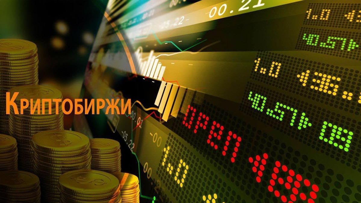 Просто картинка из поиска, в качестве логотипа