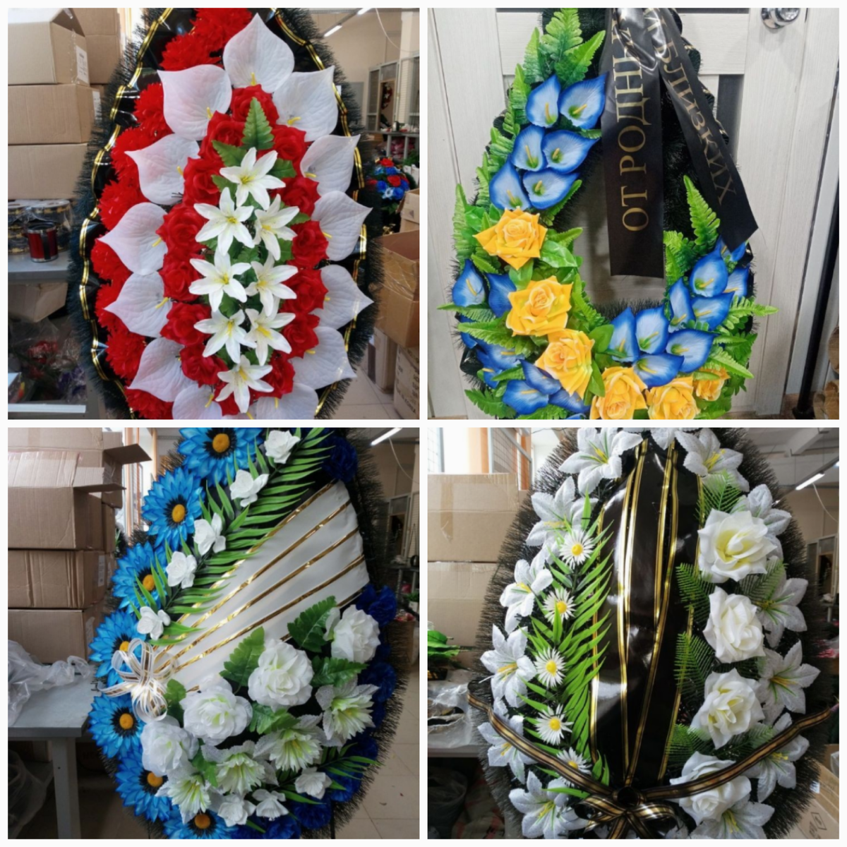 Фото из пинтереста