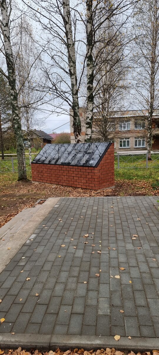 Село Архангельское