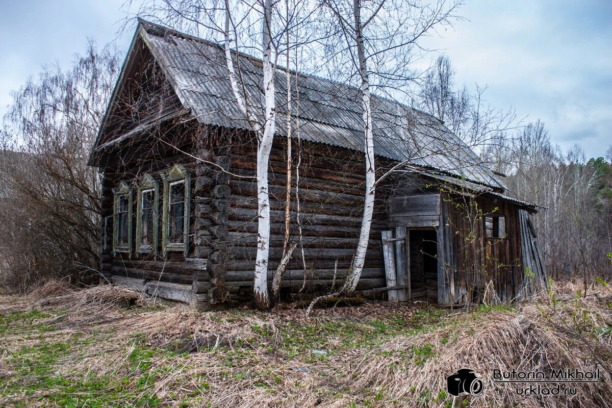 Старинные и заброшенные усадьбы Подмосковья, …