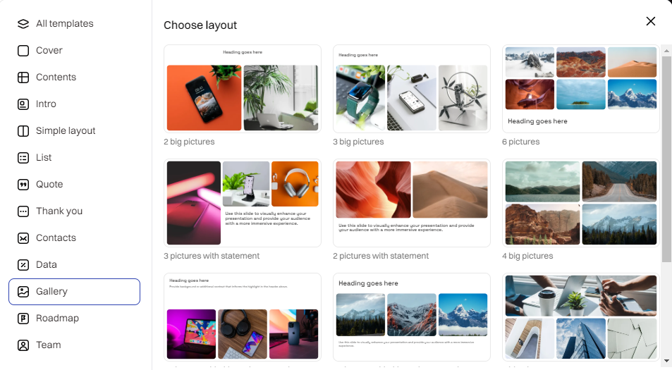 Множество слоёв, каждый для определённых целей.