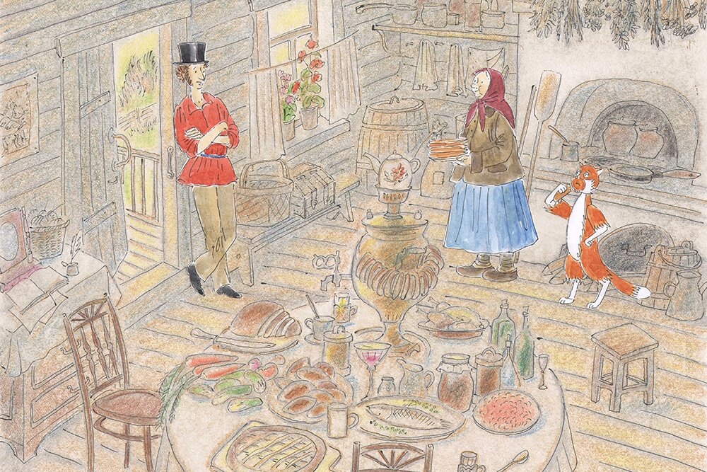     Фото: Кадр из мультфильма/ivi.ru