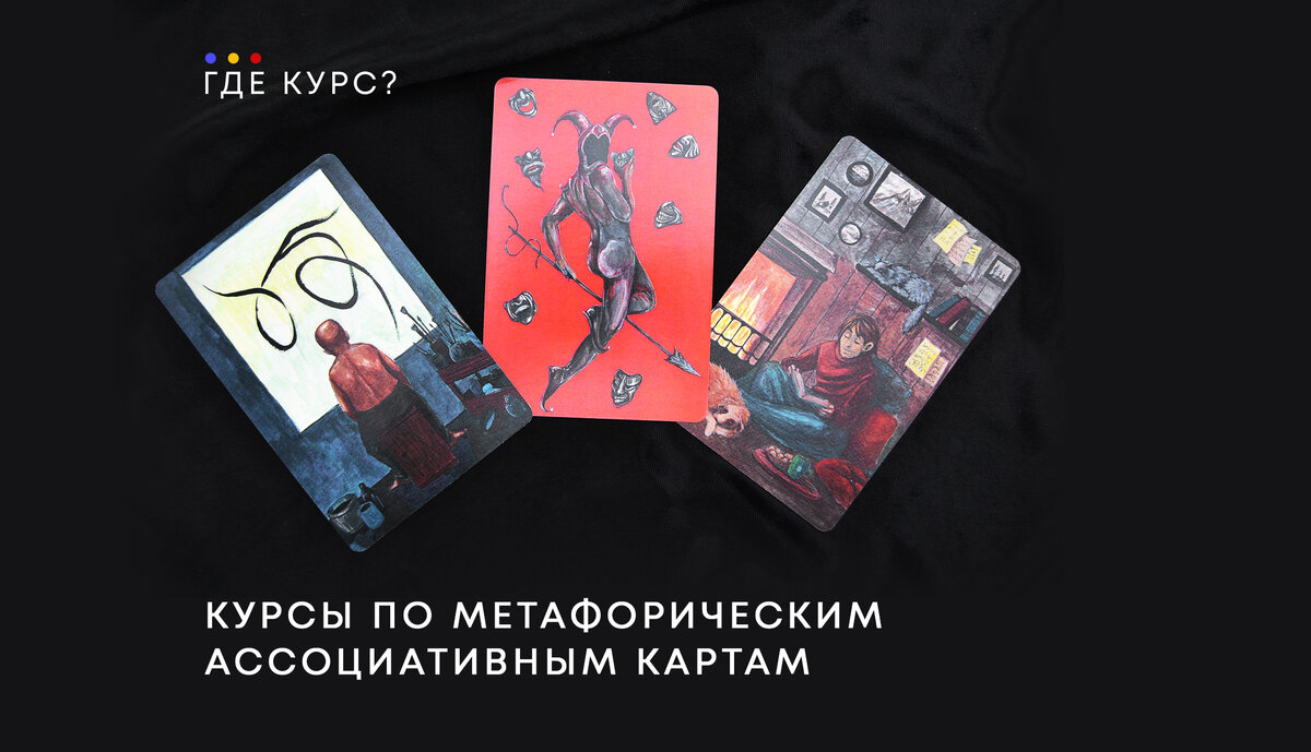 Статья обновлена 28 января 2026 года.