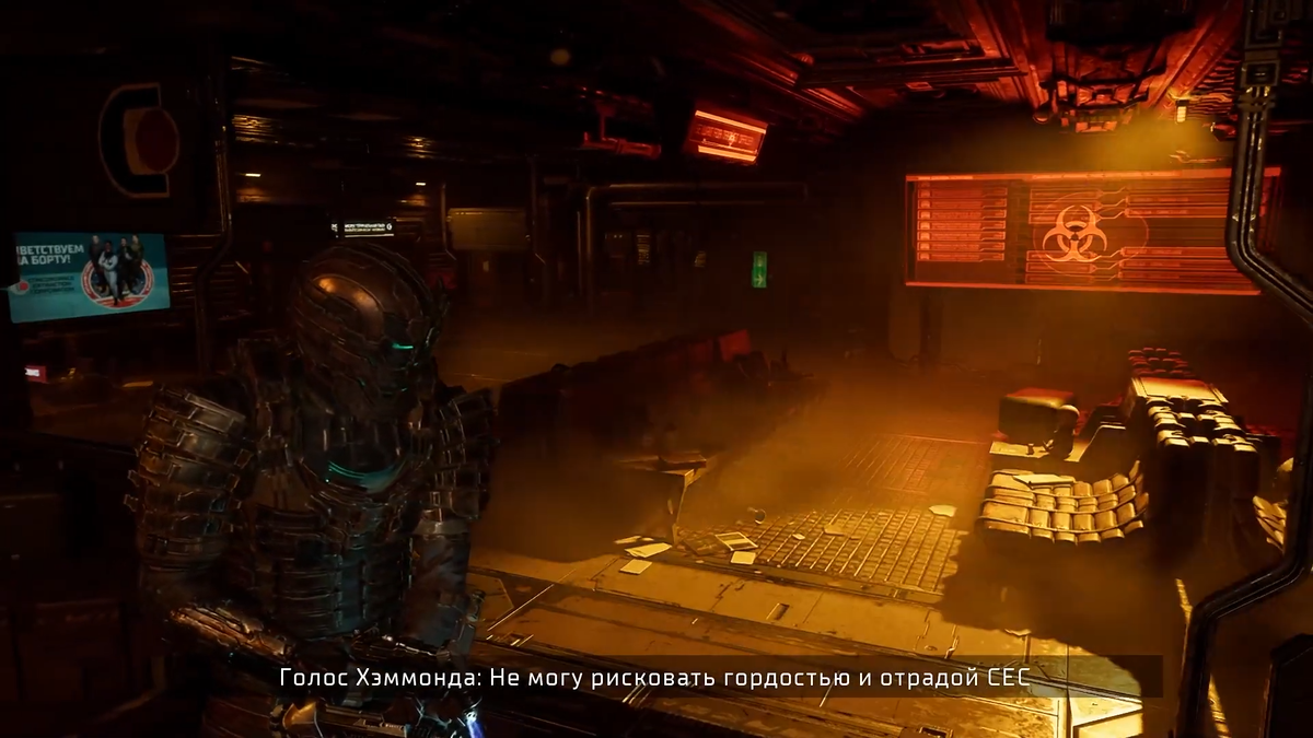 Игры на пространство. Игры на пространство. Игры на ориентирование в пространстве. Игры на ориентировку в пространстве. Пространственная ориентировка на листе.