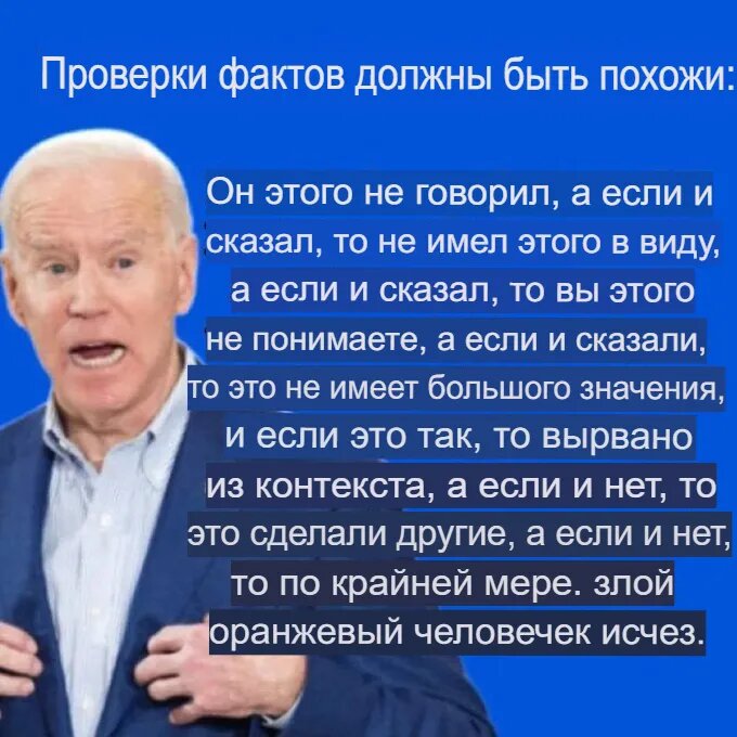 О сумасшедшем интересе, который вызвало на Западе интервью Путина, говорят сотни тысяч комментариев, оставленных менее чем за сутки. Что в них пишут "жители недружественных стран"?-14