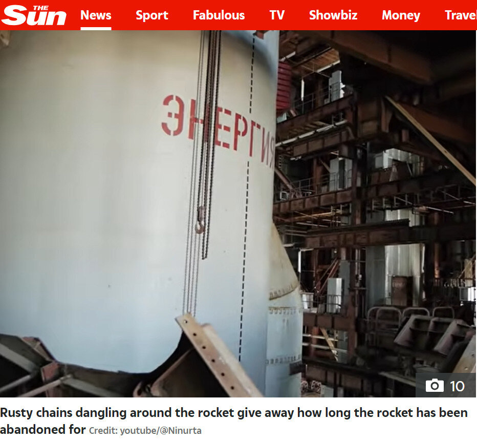    ФОТО: СКРИНШОТ СТАТЬИ "THE SUN"