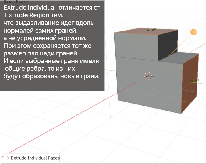 Поверхностный режим