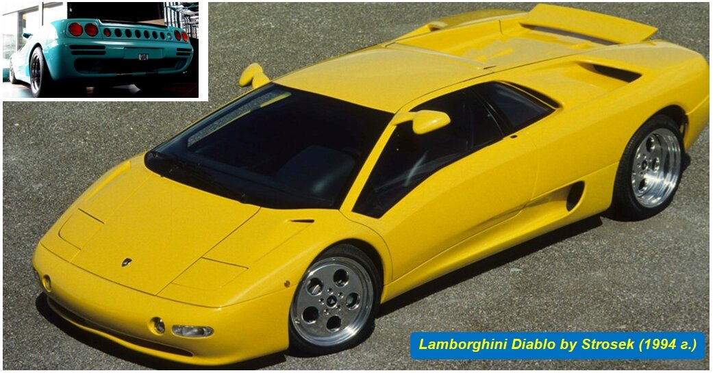 Lamborghini Diablo by Strosek