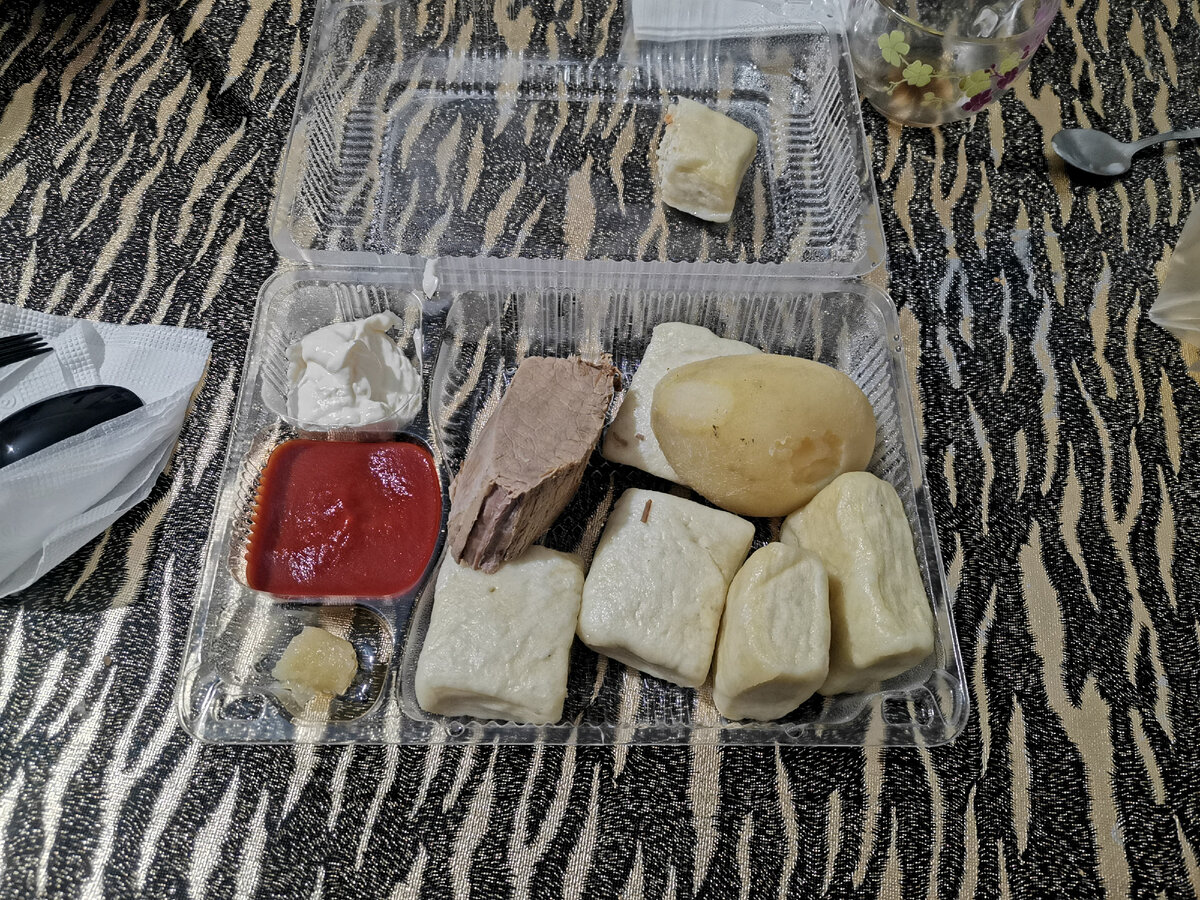 Традиционный аварский хинкал