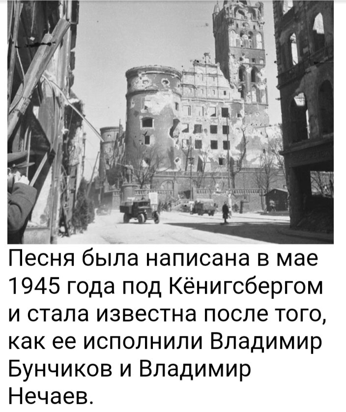 Из свободного доступа интернет. Скриншот. 