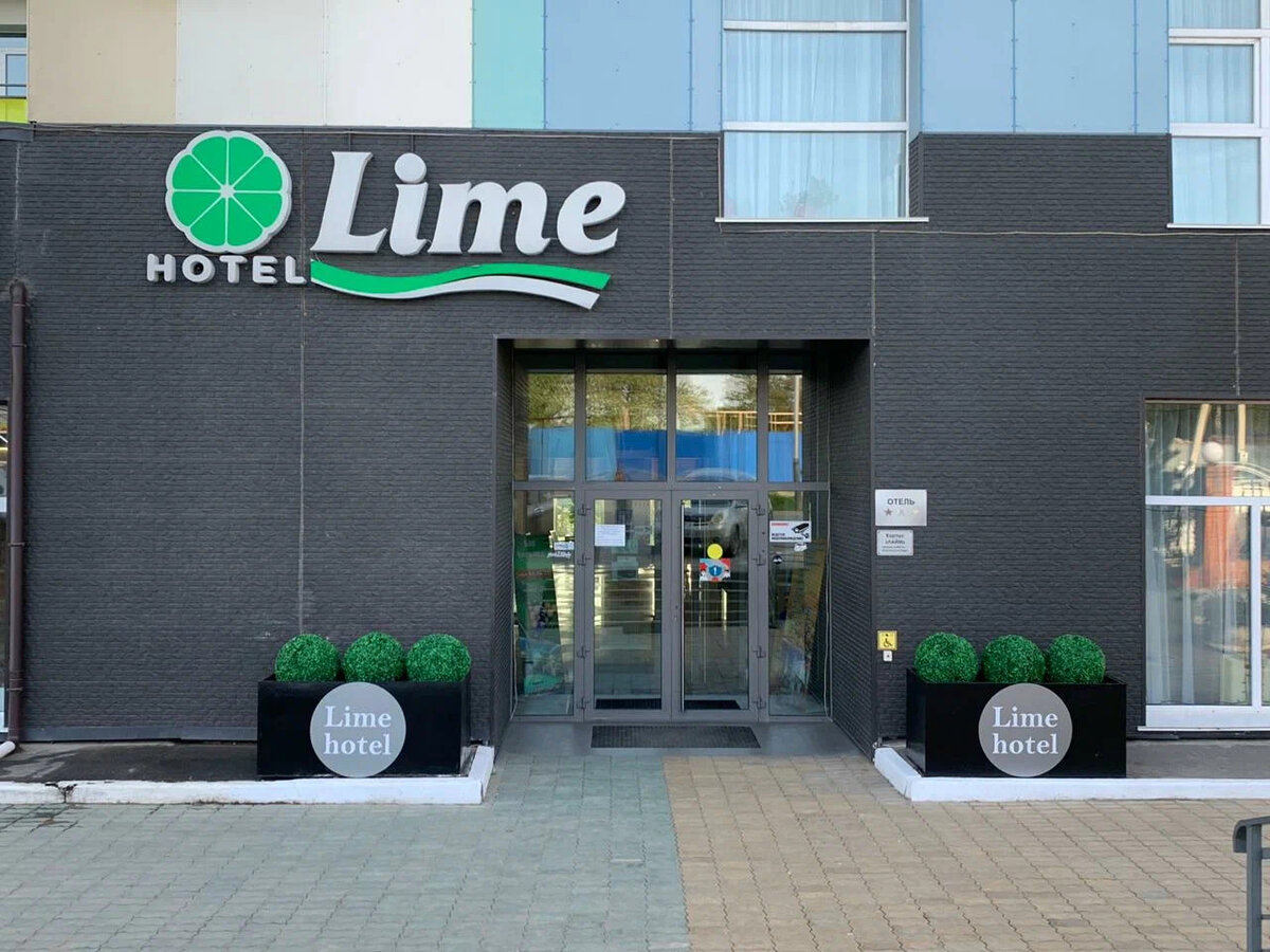 Отель Лайм в Хабаровске