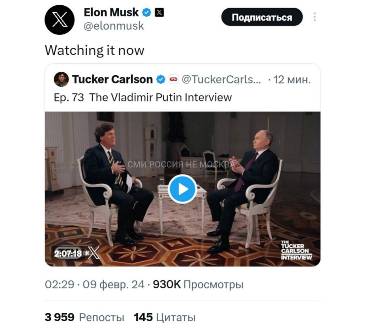 Легсическое значение слово. Заключение в презентации. Лексическое значение сл. Рассуждение это в русском языке. Заключение текста.