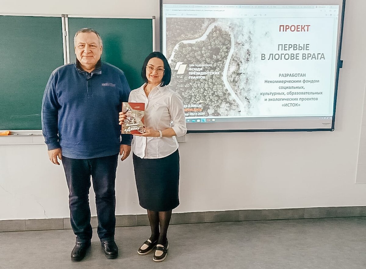 D book. зд модель книги. 3д обложка книги. красивые обложки книг. макет открытой книги.