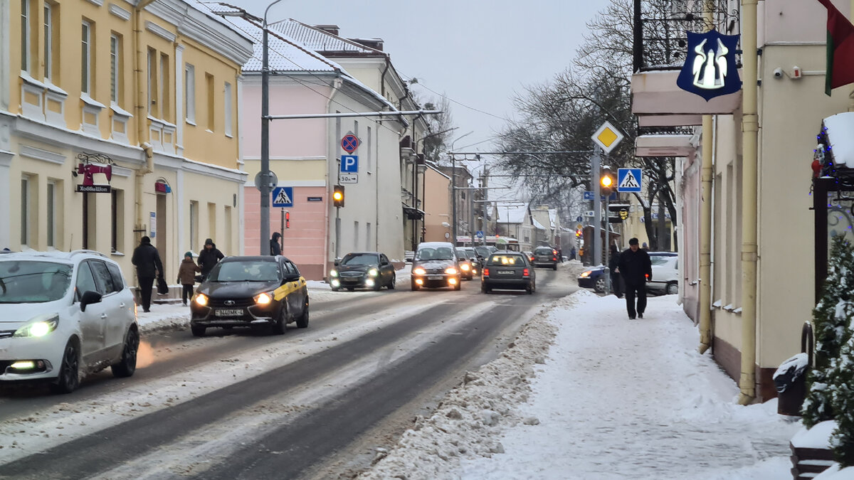 Гродно. Снегопад закончился, но небо все еще затянуто облаками