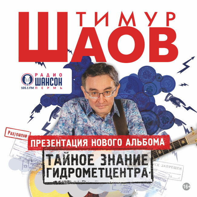 Яндекс-картинка из свободного доступа