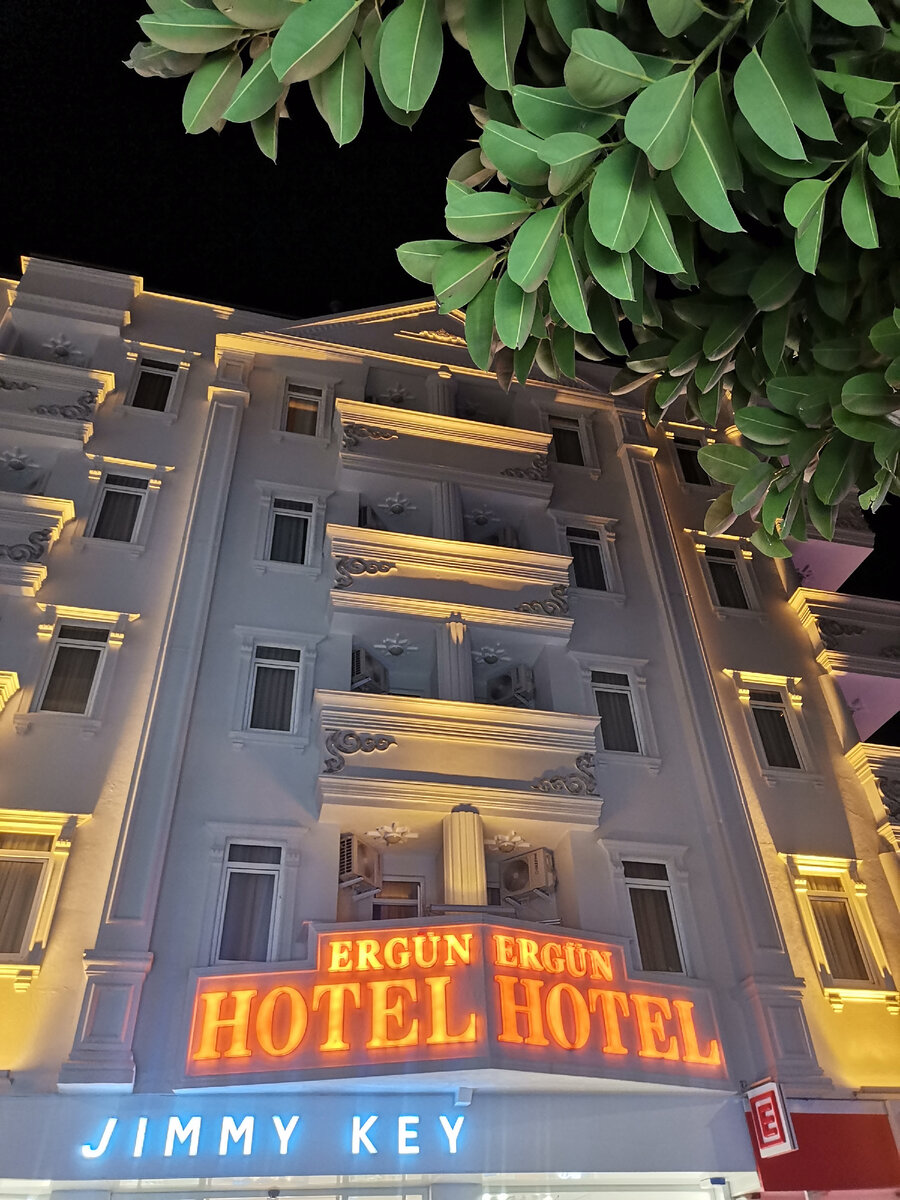 Аланья, Турция. Городской отель