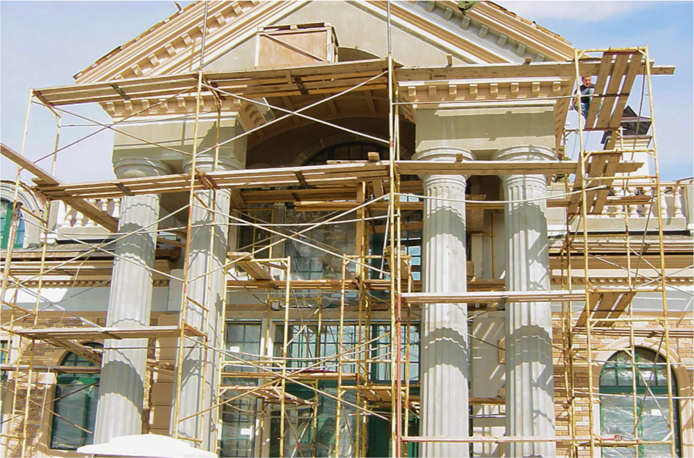 Реконструкция зданий и сооружений является важным этапом в жизненном цикле объектов капитального строительства.-2