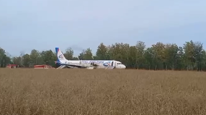 ФОТО: ЗАПАДНО-СИБИРСКАЯ ТРАНСПОРТНАЯ ПРОКУРАТУРА