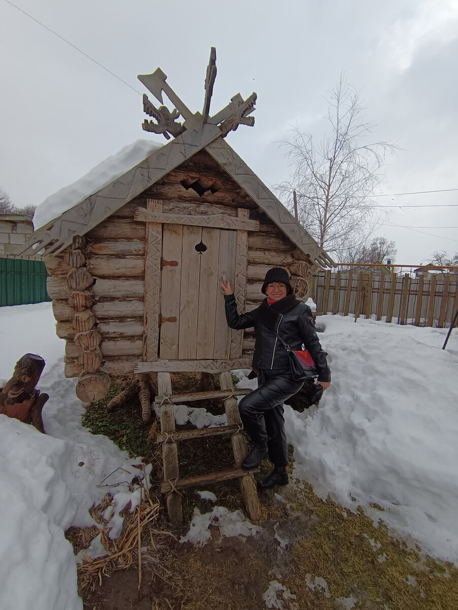 У избушки Бабы Яги в Гороховце. 23.02.2020 г