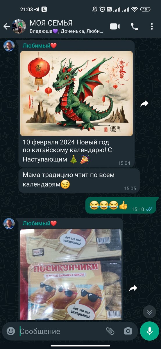 😁