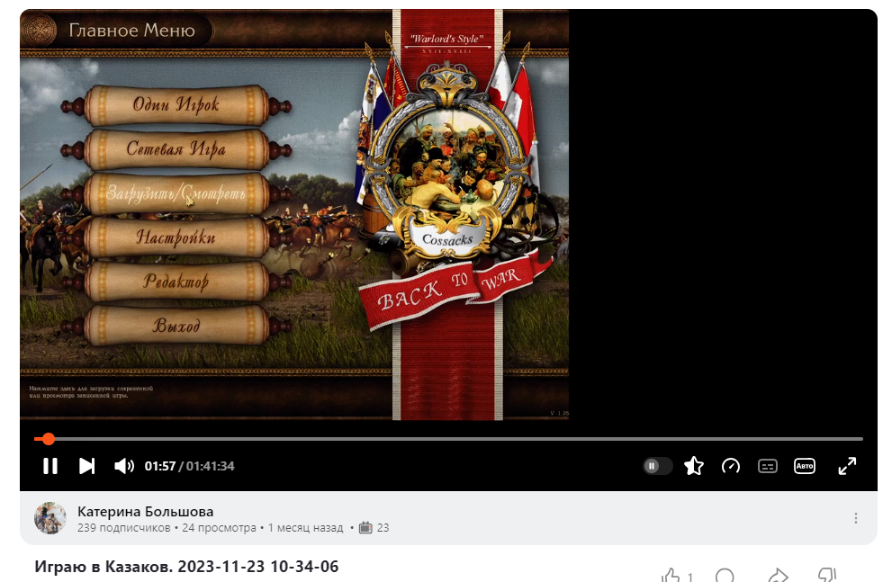 текст на телугу. песня 20 лет спустя антонов. юрий антонов: моё богатство ноты. антонов тексты песен. песня из винни пуха текст.