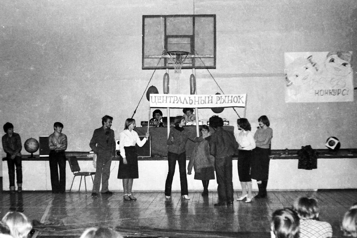 Бердск. Выпуск 12 школы - 1981 года. Листая школьный альбом ... А ну-ка,  девушки ! (6 часть) | Бердск- мой город. Евгений Мухортов | Дзен