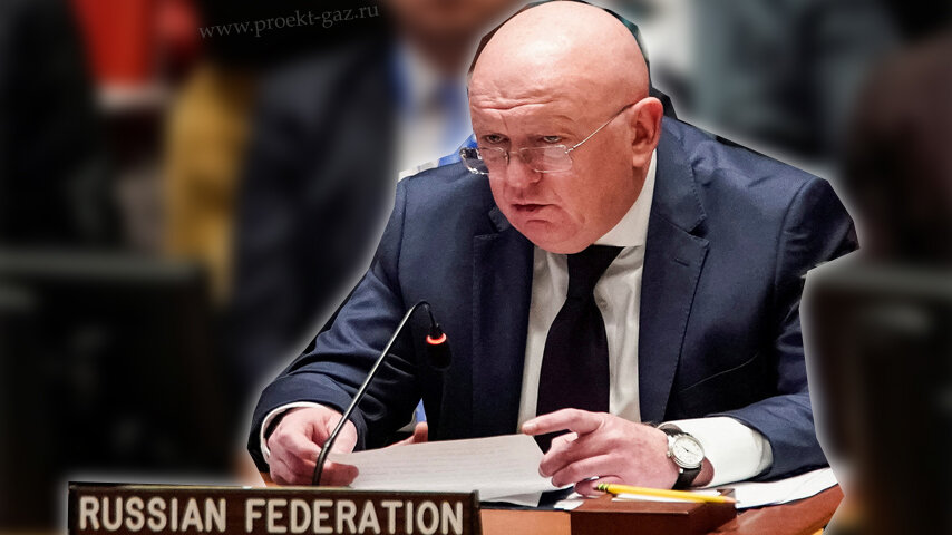 Василий Небензя