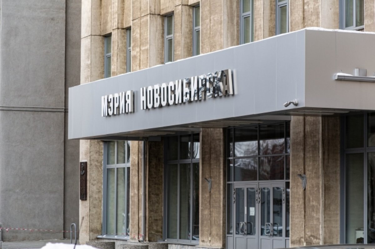    В Новосибирске юрист оценила сложность теста для кандидатов на пост мэра