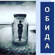 Фото с интернета 