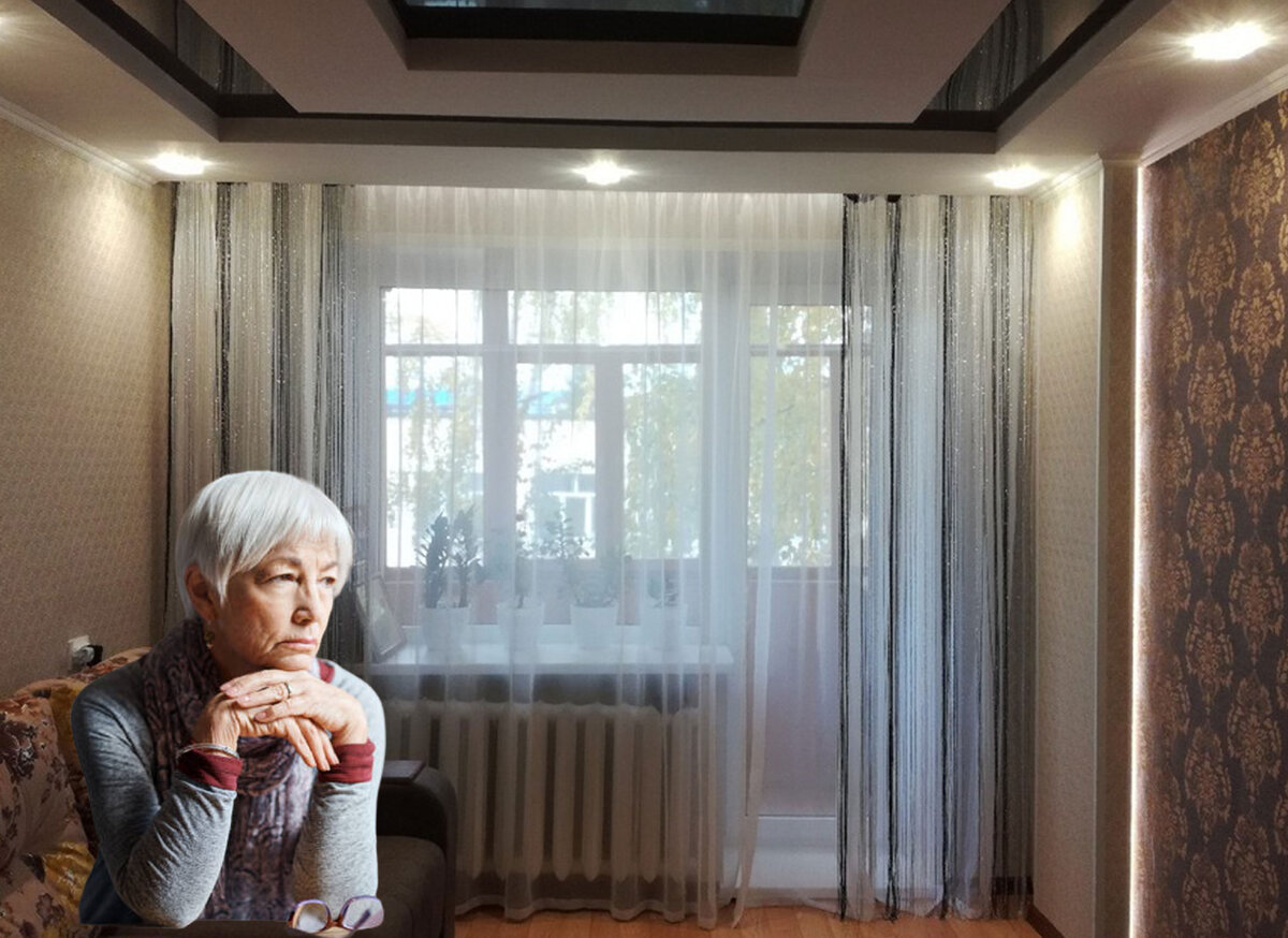 Пенсионеры и взрослые дети