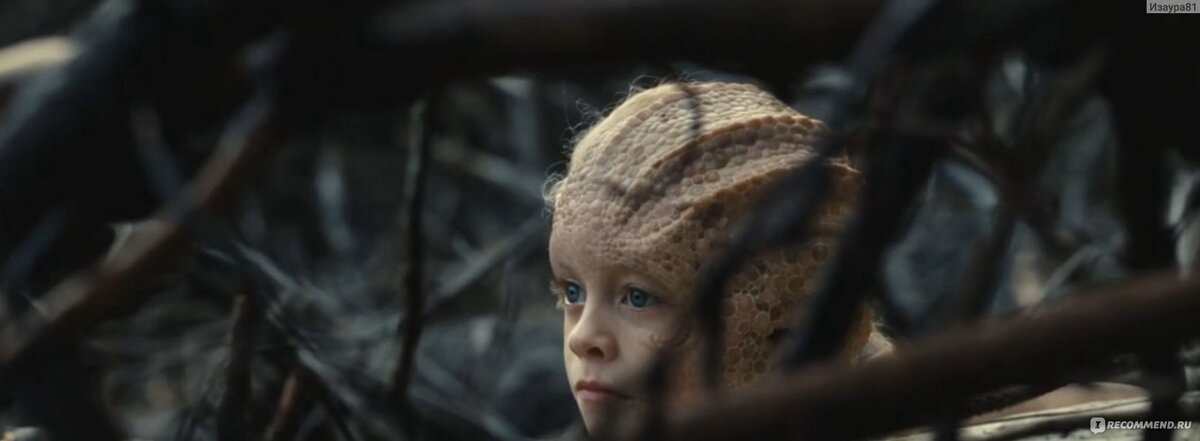 Это маленькое существо называют Лягушонком