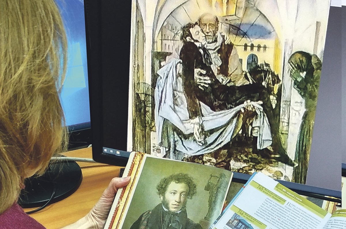    Погиб… шпион?