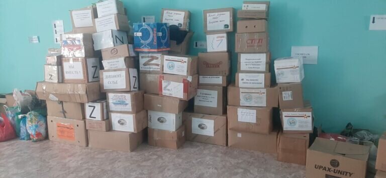    Еще около 300 посылок ко Дню Защитника Отечества отправят бойцам СВО из Соль-Илецка Кристина Просвиркина