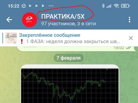 Ошибка ютуб. An error has occurred. Js try catch finally. Ошибка try. Mac m1 обход блокировки.