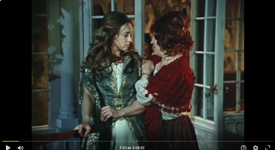 Кадр из фильма