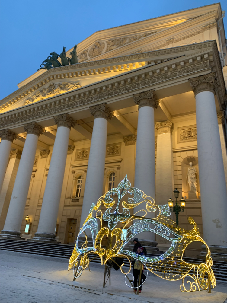 Большой театр (г. Москва, Россия). Фото из личного архива автора