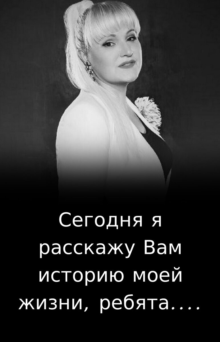 4 брака, аборт, потеря ребенка и голоса, смерть родителей и счастье с  приемными детьми: судьба Маргариты Суханкиной | Мурка в курсе | Дзен