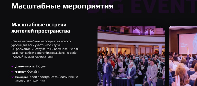 картинки для сообщества в вк. как сделать группу в вк. какисоздать группу в вк. приветственное сообщение в вк. приветственное сообщение в вк.