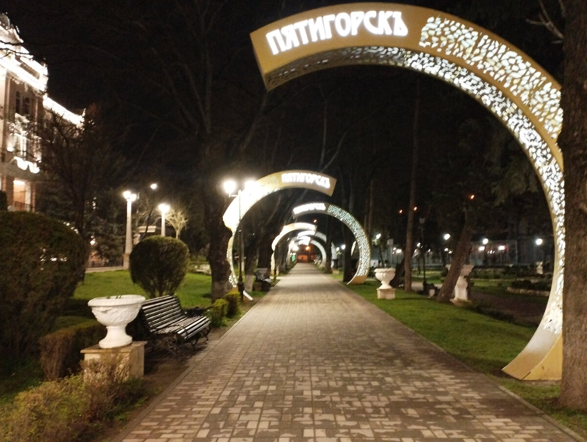 Вход в парк Цветник