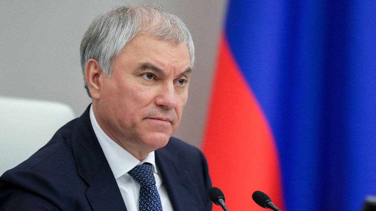    Фото: пресс-служба Госдумы