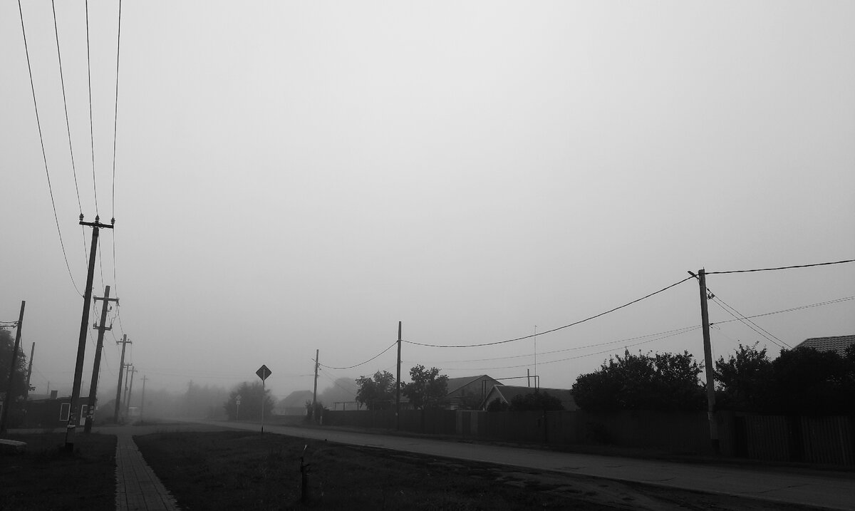 Фото моё 