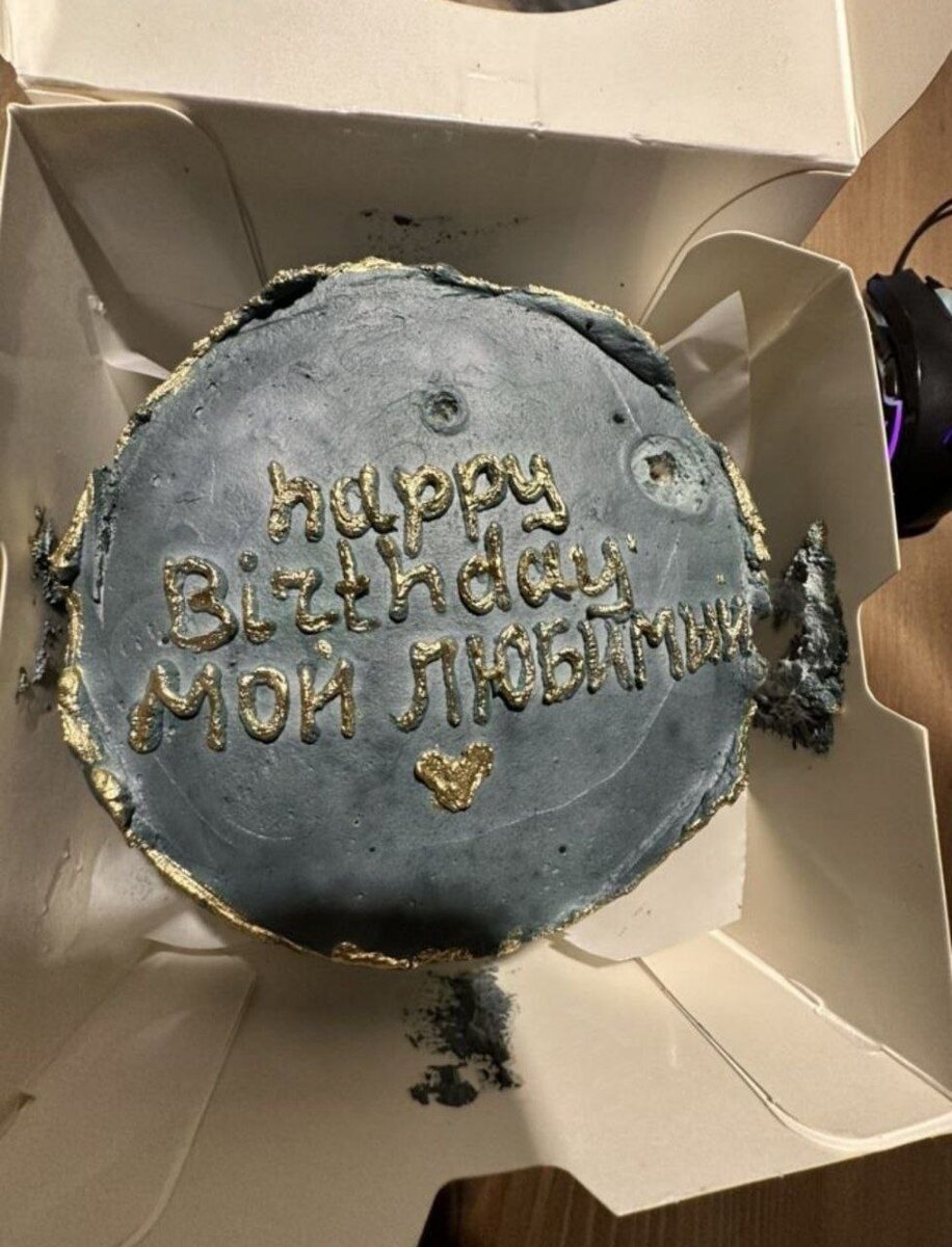 Реальность