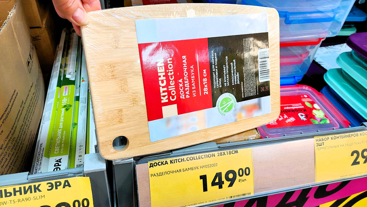 зеленоград дом 1106. дом книги каталог. книжный магазин на невском проспекте в санкт-петербурге. книжный на невском зингер. дом книги каталог.