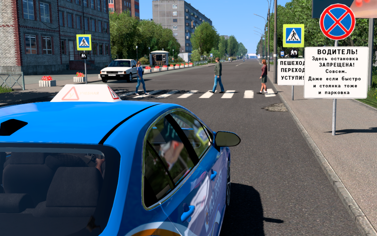 Безопасность на этом фото зашкаливает.  