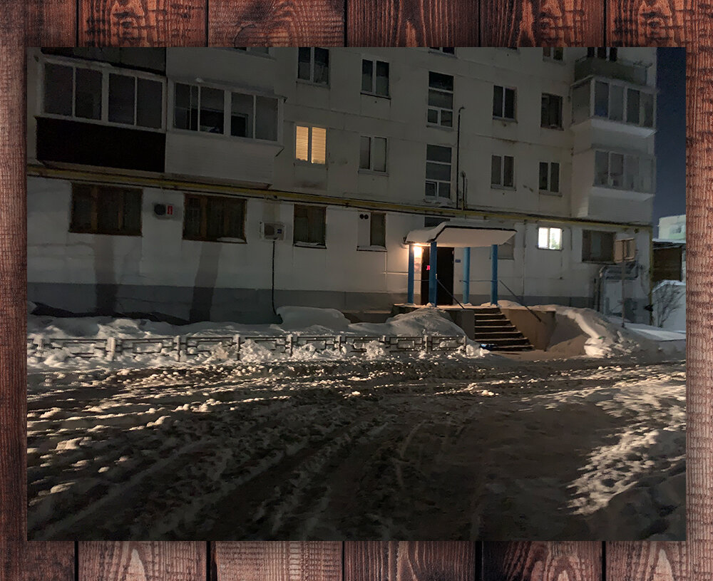 Вот тут всё и было. Самого мужика фоткать не стал