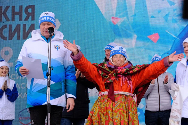 Россия и межгосударственные объединения. Сможет участвовать. Может участвовать. Сможете или сможете. Межгосударственные объединения.