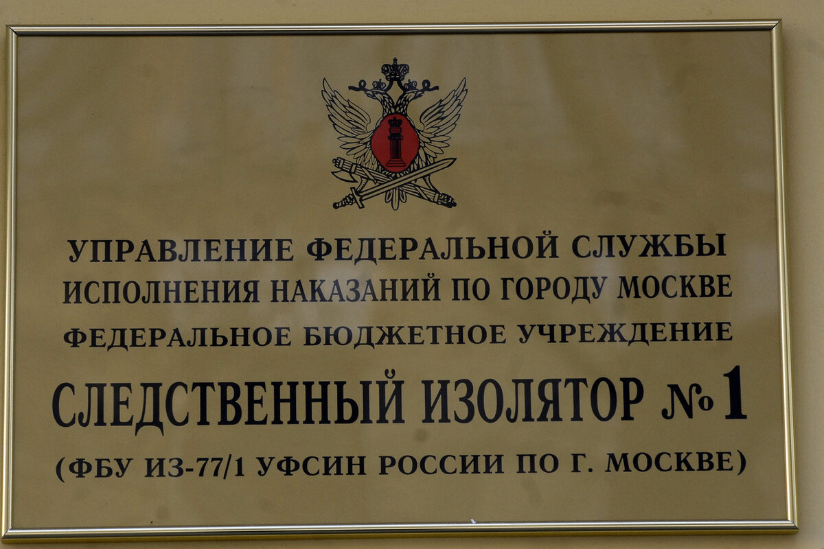 Фото взято из открытых источников